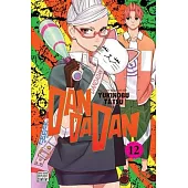 Dandadan, Vol. 12