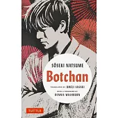 Botchan: A Novel by Soseki Natsume