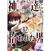 By the Grace of the Gods 12 (Manga)