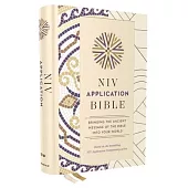 NIV Application Bible, Hardcover, Multi-Cream, Red Letter, Comfort Print: Bringing the Ancient Message of the Bible Into Your World