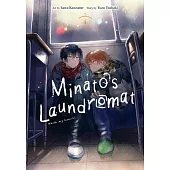 Minato’s Laundromat, Vol. 4