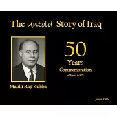 The Untold Story of Iraq