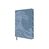 Hokusai: The Great Wave Artisan Art Pocket Notebook (Flame Tree Journals)
