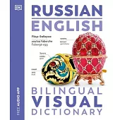 Russian - English Bilingual Visual Dictionary