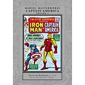 Marvel Masterworks: Captain America Vol. 1 [Remasterworks]