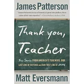 Walk in My Classroom