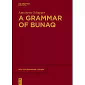 A Grammar of Bunaq