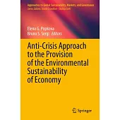 Anti-Crisis Approach to the Provision of the Environmental Sustainability of Economy