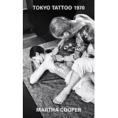 Tokyo Tattoo 1970