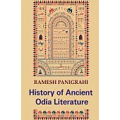 History of Ancient Odia Literature