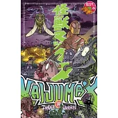 Kaijumax Complete Collection Vol. 2