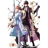 Queen’s Quality, Vol. 23