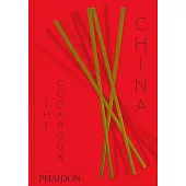 China: The Cookbook