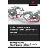 Understanding mental disability in the Cameroonian context