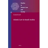 Islamic Law in Saudi Arabia