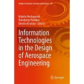 Information Technologies in the Design of Aerospace Engineering