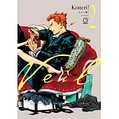 Veil Volume 2: Calming Noir