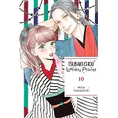 Tsubaki-Chou Lonely Planet, Vol. 10