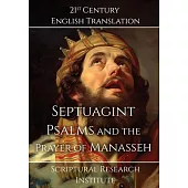 Septuagint - Psalms and the Prayer of Manasseh