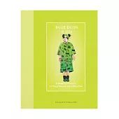 Billie Eilish Is Life: A Superfan’s Guide to All Things We Love about Billie Eilish