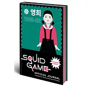 Squid Game Official Journal: A Notebook for Writing, Drawing, and Plotting