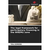 The legal framework for participatory financing in the WAEMU zone