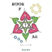 Book of All: Lake of Fire