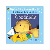 《小狗波波說晚安》書+玩具禮盒組Spot Says Goodnight: Book & Toy Gift Set