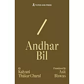 Andhar Bil