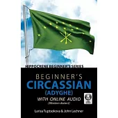 Beginner’s Circassian (Adyghe) with Online Audio