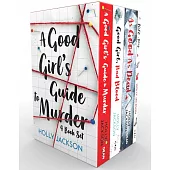 《好女孩的謀殺調查報告》4冊套書(《紐約時報》暢銷排行榜No.1話題小說A Good Girl’s Guide to Murder 4 Book Set