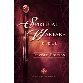 Spiritual Warfare Bible Revised Edition: Modern English Version Bible (Mev)