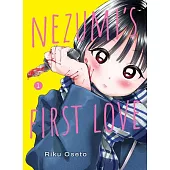 Nezumi’s First Love 1