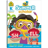 School Zone Kindergarten Summer Scholar Workbook
