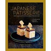 Japanese Patisserie: Exploring the Beautiful and Delicious Fusion of East Meets West