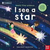 【附QR code音檔】University of Cambridge: Teeny Tiny Science: I See a Star