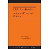 Adelic Line Bundles on Quasi-Projective Varieties