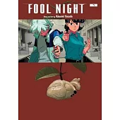 Fool Night, Vol. 7