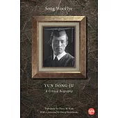 Yun Dong-Ju: A Critical Biography