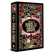 Nikolai Gogol (Deluxe Hardbound Edition)