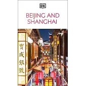 DK Beijing and Shanghai
