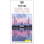 DK Top 10 Dubai and Abu Dhabi