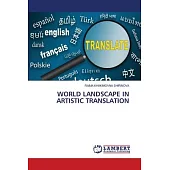 World Landscape in Artistic Translation