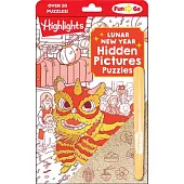 Lunar New Year Hidden Pictures Puzzles