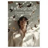 Retrograde