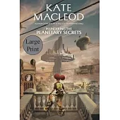 Plundering the Planetary Secrets