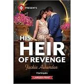 His Heir of Revenge