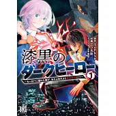 The Raven Dark Hero Vol.1