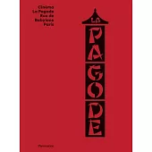 Cinéma La Pagode: Rue de Babylone, Paris