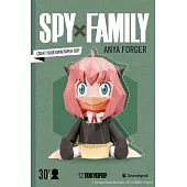 Spy X Family S1 Novelty Book: Anya’s Papertoy